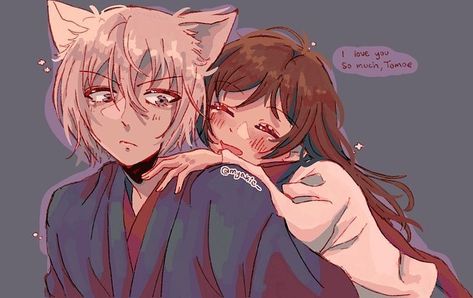 Shin Nana, Shojo Anime, Kamisama Kiss, Old Anime, Fanarts Anime, Cute Anime Couples, Otaku Anime, Me Me Me Anime, Anime Shows