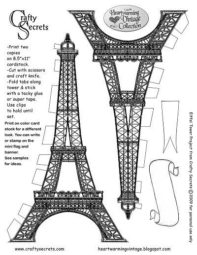 Printable Eiffel Tower 3d paper centerpiece Eiffel Tower Template, Eiffel Tower Printable, Eiffel Tower Craft, Eiffel Tower Cake, Paris Cards, Anna Und Elsa, Paris Birthday Parties, Paris Theme Party, Paris Birthday