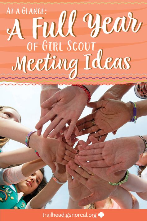 Scout Meeting Ideas, Girl Scout Brownies Meetings, Brownies Activities, Girl Scout Daisy Activities, Girl Scout Meeting Ideas, Girl Scout Mom, Yearly Planning, Girl Scouts Cadettes, Brownie Scouts