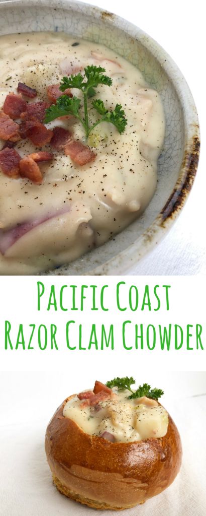 Razor Clam Chowder Recipe, Razor Clam Chowder, Razor Clams Recipe, Fresh Clams, Homemade Bread Bowls, Seafood Chowder, Clam Recipes, Clam Chowder, Chowder Recipes