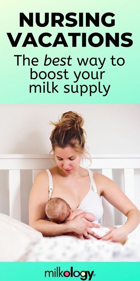 How To Breastfeed Newborns, Pumping Moms, Fitness Apps, Baby Sleep Problems, Baby Arrival, Breastfeeding Tips, After Baby, Pregnant Mom, First Time Moms