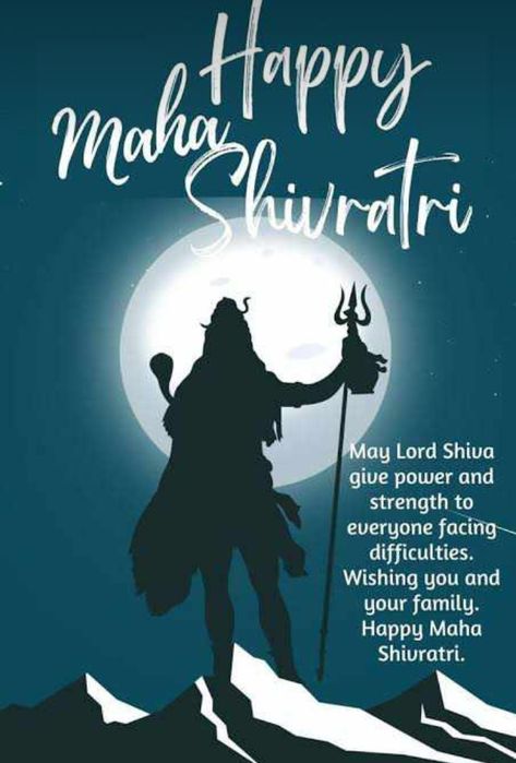 Mahashivratri Wishes Lord Shiva, Shiva Ratri Wishes, Shubh Mahashivratri, Happy Mahashivratri Images, Happy Mahashivratri Wishes, Maha Shivratri Images, Shivaratri Wishes, Mahashivratri Wishes, Maha Shivaratri Wishes