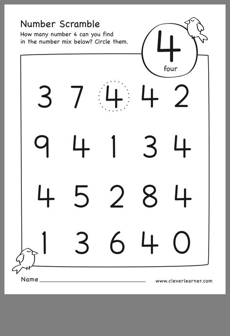 The Number 4, Homework Worksheets, Daycare Forms, Alphabet Worksheets Kindergarten, Prek Classroom, Preschool Planning, Kids Worksheets Preschool, Teaching Numbers, Homeschool Crafts