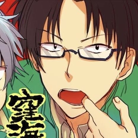 Onoda Sakamichi Wallpaper, Kubokai Matching Icons, Kuboyasu Aren Icon, Kaido Saiki Pfp, 8 Matching Pfp, Saiki K Kuboyasu, Aren Kuboyasu Icons, Saiki K Matching Icons, Saiki Matching Pfp