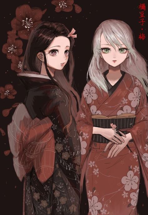 Nezuko And Ume, Anime Kimono, Anime Butterfly, Anime Nerd, Dragon Slayer, Anime Angel, Fanarts Anime, Slayer Anime, Kimonos