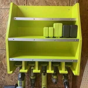 Tool Organizer - RYOBI Nation Projects Ryobi Tool Storage, Tool Shelves, Ryobi Cordless Tools, Workshop Organisation, Lawn Tool Storage, Officine In Garage, Tool Shelf, Garage Projects, Garage Storage Inspiration