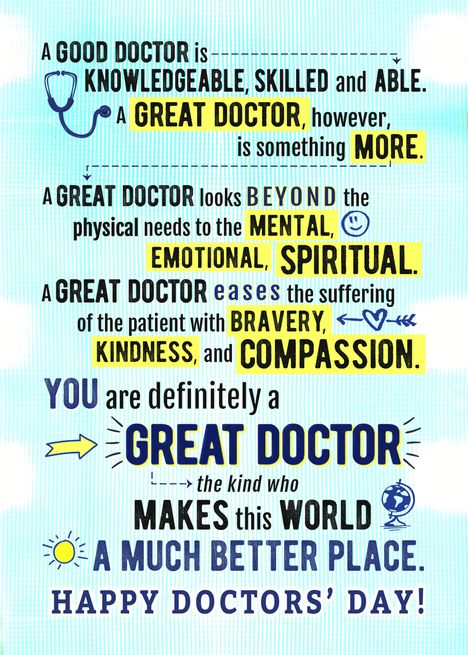 Doctors&rsquo; Day, You are a GREAT DOCTOR, making the World a Better Place! card Doctors Day, Day Quotes, Re A, Place Card, Card Card, S N, The World, Quotes