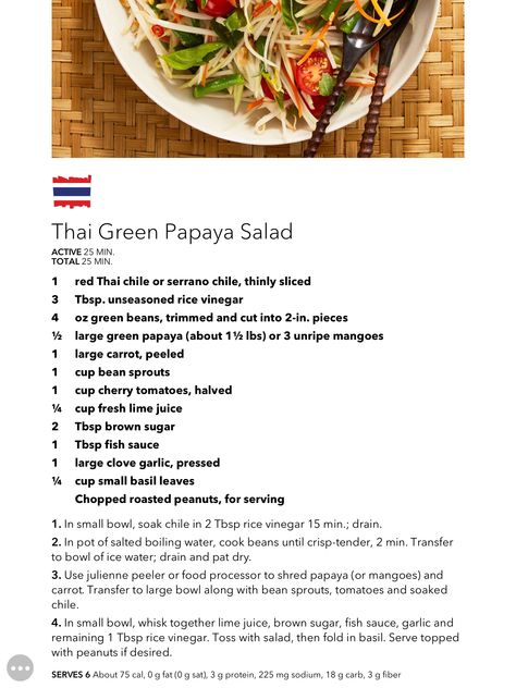 Thai green papaya salad Green Pawpaw Salad Recipe, Green Papaya Salad Thai, Papaya Salad Laos, Thai Papaya Salad Recipe, Thai Green Papaya Salad Recipe, Papaya Salad Thai, Green Papaya Salad Recipe, Thailand Recipes, Papaya Salad Recipe