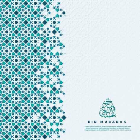 Fatemi Design, Islamic Design Graphic, Islamic Design Pattern, Cartoon Template, Background Islamic, Eid Background, Eid Adha, Background Elements, Eid Card