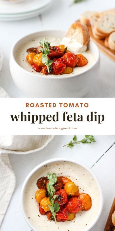 Creamy whipped feta dip with garlicky roasted tomatoes is bound to be a crowd-pleasing appetizer. While it seems fancy, it�s really quite simple to make. #whippedfeta #whippedfetadip #roastedtomatoes #appetizer #nobake #glutenfree Whipped Feta Roasted Tomatoes, Whipped Feta And Roasted Tomatoes, Whipped Feta Dip With Roasted Tomatoes, Whipped Feta With Roasted Tomatoes, Feta Dip With Tomatoes, Tomato Feta Dip, Tomato Sandwiches, Whipped Feta Dip, Basil Olive Oil