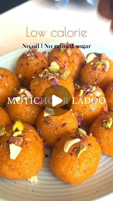 Healthy Ladoo Recipes, Motichoor Ladoo Recipe, Motichoor Ladoo, Laddoo Recipe, Easy Mocktail Recipes, Ladoo Recipe, Mocktail Recipes, Vegetarian Desserts, Low Calorie Dessert