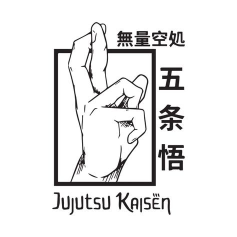 Check out this awesome 'Satoru+hand+signs+Jujutsu+Kaisen+anime' design on @TeePublic! Jujutsu Hand Signs, Jujutsu Kaisen Title Logo, Jujutsu Kaisen Hand Signs, Jjk Hand Signs, Jjk Logo, Hoodie Concept, Jujutsu Kaisen Logo, Hand Signs, Jujutsu Kaisen Anime