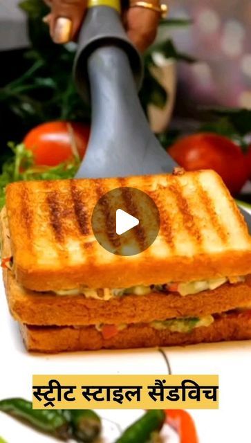 Cook Tasty Khana on Instagram: "Street style sandwich recipe  Like💕Share💕Save and Tag Friends  Respectfully credit this video owner  @cookwithparul  Follow for more @cooktastykhana  #cooking #cookingfood #foodie  #foodblogger #reels #instgramreels #foodstagram #summerspecial #breakfastlover #sweets #cooktastykhana  #delicious #breakfast  #sandwichlover #breadsandwich #streetstyle  #sandwich" Bread Sandwich Recipe Indian, Sandwich Recipe Videos, Sandwich Recipes Indian, Veg Sandwich, 2024 Street Style, Easy Sandwich Recipes, Sandwich Bread Recipes, Breakfast Lovers, Healthy Sandwiches