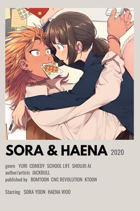 Sora Haena Manhwa, Gl Recommendations Manga List, Recommended Anime Yuri, Gl Mangas Recommendation, Gl Manhwa Recommendations, Comic Recommendation, Gl Recommendations, Gl Webtoon, Series Recommendation