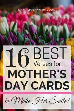 The verses for Moms in this post are perfect Mother's Day card sayings! These heartfelt quotes for moms say it all. Mothers Day Card Sayings Quotes, Mothers Day Sentiments For Cards, Mothers Day Cards Sayings, Verses For Mothers Day Cards, Mother's Day Card Sayings, Verses For Mothers, Mothers Day Sayings, Mothers Day Verses, Mothers Day Messages