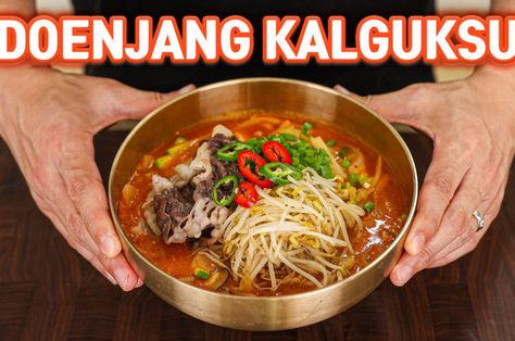 Doenjang Kalguksu <br>(Korean Soybean Paste Noodle Soup) Spicy Korean Food, Korean Appetizers, Easy Korean Recipes, Curry Udon, Soybean Paste, Korean Chili Paste, Healthy Asian Recipes, Korean Side Dishes, Korean Chicken