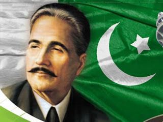 An Essay On Allama Iqbal OR Our National Poet ~ Pak Study Mafia Independence Day Hd Wallpaper, Pakistan Flag Images, August Wallpapers, Independence Day Hd, Independence Day Pictures, Pakistani Flag, Independence Day Wallpaper, August Wallpaper, National Songs