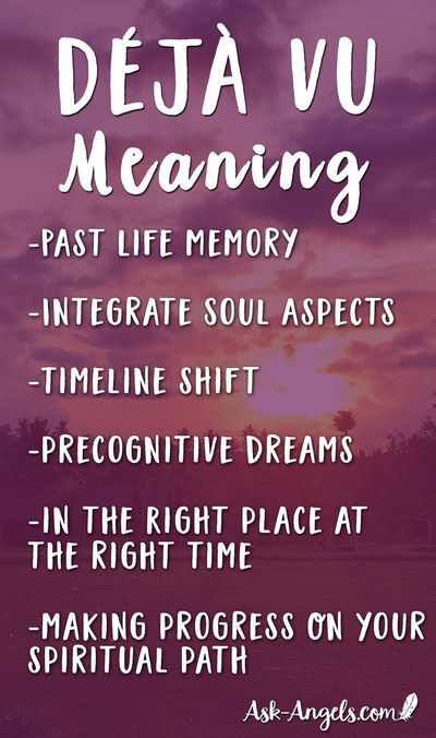 Learn the deeper meaning and spiritual significance of Deja Vu now! How many of these have happened to you? #dejavu #spirituality Deja Vu Meaning, 10 Meaning, Precognitive Dreams, Psychic Senses, Past Life Memories, Automatic Writing, Out Of Body, Dream Symbols, Become Wealthy