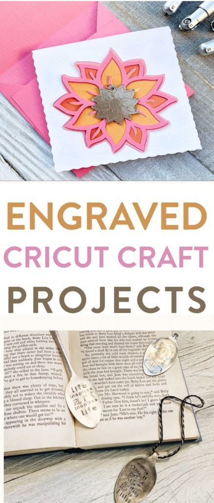 Have you used the Cricut  engraving tool yet? This  opens up so many possibilities for some amazing Engraved Cricut Craft Projects  that you can make for yourself and to give as gifts! #cricut #diecutting #diecuttingmachine #cricutmachine  #cricutmaker #diycricut #diycricutprojects #cricutideas #cricutcraftideas  #diycricutideas Cricut Engraving Ideas, Cricut Projects Engraving, Cricut Engraved Projects, Cricut Engraving Projects, Cricut Engraving Tool, Circuit Maker, Engraved Christmas Ornaments, Diy Recycled Projects, Cricut Hacks