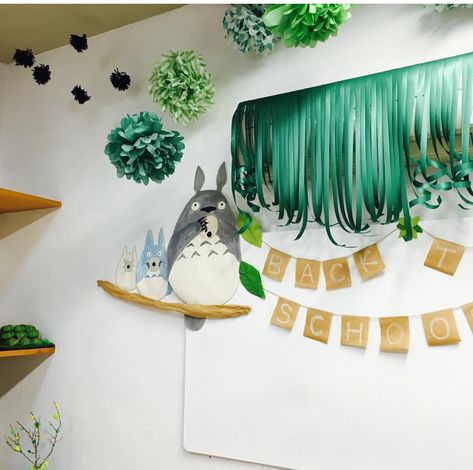 Studio Ghibli Classroom, Ghibli Classroom, Totoro Party Decorations, Studio Ghibli Party, Totoro Party, Totoro Art, Classroom Organization Elementary, 9th Birthday Parties, 9th Birthday