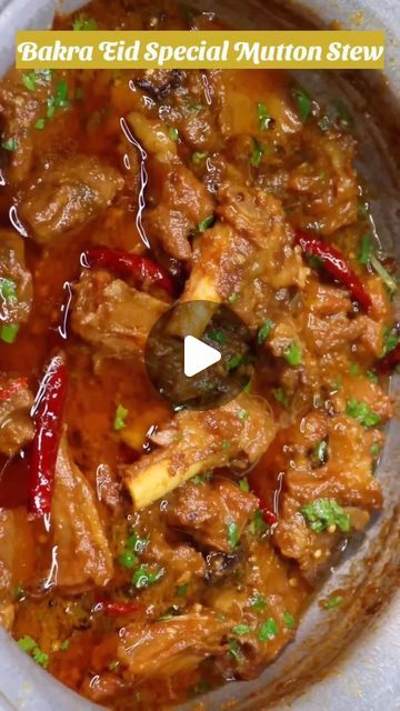 Motton Receipe, Mutton Stew, Bakra Eid, Mutton Recipes, Sweet Dishes Recipes, Eid Special, Healthy Homemade Recipes, Stew Recipe, Indian Food Recipes Vegetarian