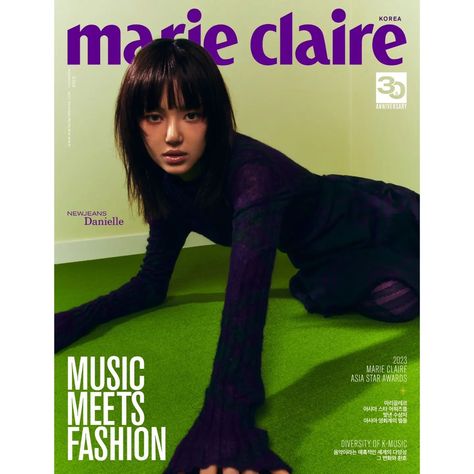 #NewJeans member #Danielle is wearing #Burberry on the covers of #MarieClaireKorea November 2023 Fashion Editor by Kim Jisu Features… | Instagram Danielle Marie, Marie Claire Korea, Newjeans Danielle, Marie Claire Magazine, Star Awards, A Magazine, 인물 사진, 30th Anniversary, Extended Play