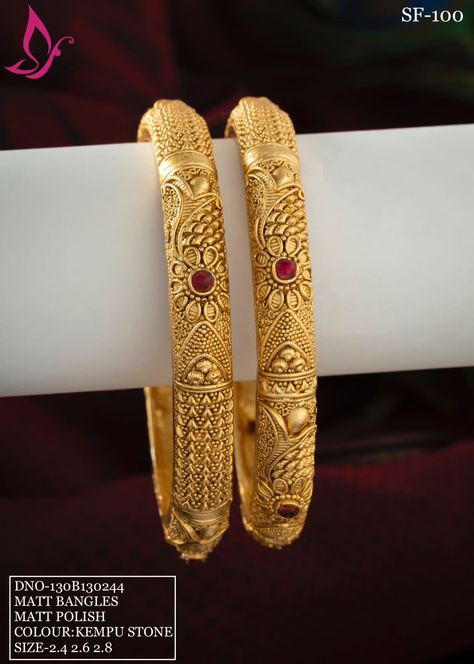 Patla Design Gold Antique, Kangan Bangles Gold, Tode Bangles Gold Design Latest, Gold Bangles Models Latest, Bangals Gold For Women, Bengali Bangles Gold, Bangles Designs Gold Latest, Bengals Design Gold, Bangals Design In Gold