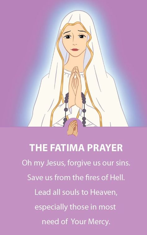 Religous Quotes, Fatima Prayer, Maria Goretti, Lady Quotes, Church Decorations, Mama Mary, Faith Formation, Prayers For Children, Lady Of Fatima