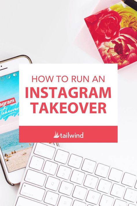 How to Run An Instagram Takeover - Considering an Instagram takeover to promote your latest product or introduce a collab? Here's a step-by-step guide to running a successful takeover! #instagrammarketing #instagramtips #influencermarketing Instagram Takeover Ideas, Love Citation, Instagram Tools, Web 2.0, Instagram Marketing Tips, Visual Marketing, Instagram Strategy, Marketing Goals, Instagram Analytics