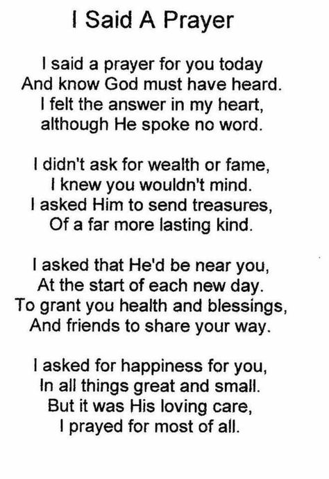 Prayer For My Brother, Prayer For My Friend, Prayer For A Friend, Special Prayers, Say A Prayer, Prayer For You, Finger Knitting, Prayer Verses, Prayer Board