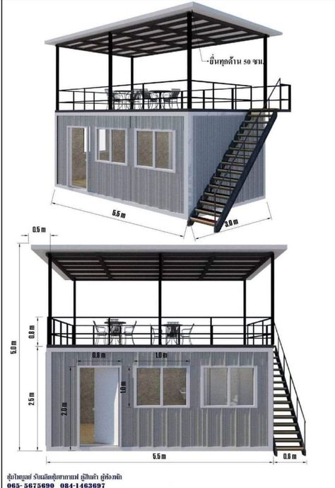 Shipping Container House Plans, Barndominium Ideas Interiors, Building A Container Home, Barndominium Ideas Floor Plans, Container House Plans, Casa Container, Container House Design, Tiny House Cabin, Metal Building Homes