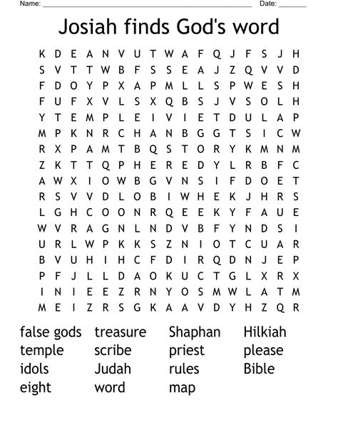 Josiah finds God's word Word Search King Josiah, Character Words, Old King, Bible Characters, Ten Commandments, Finding God, Word Doc, New Testament, Word Search