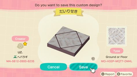 Tile Design, Animal Crossing, Pie Chart, Pokemon, Custom Design, Coding, Pattern, Animals, Design