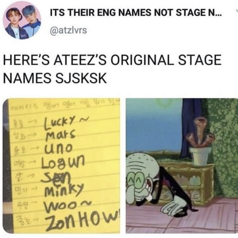 #ateez #memes Ateez Funny, Ateez Memes, Kpop Meme, All About Kpop, Best Kpop, All Things Cute, Kpop Funny, Funny Tweets, One Team