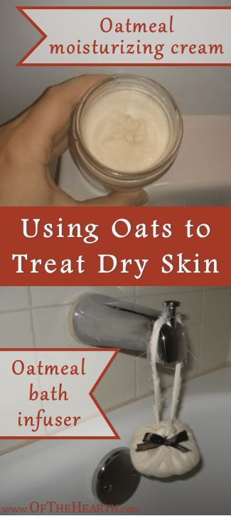 Oatmeal Bath, Homemade Moisturizer, Homemade Oatmeal, Dry Skin Remedies, Diy Kosmetik, Combination Skin Type, Homemade Lotion, Avon Products, Dry Skin Care