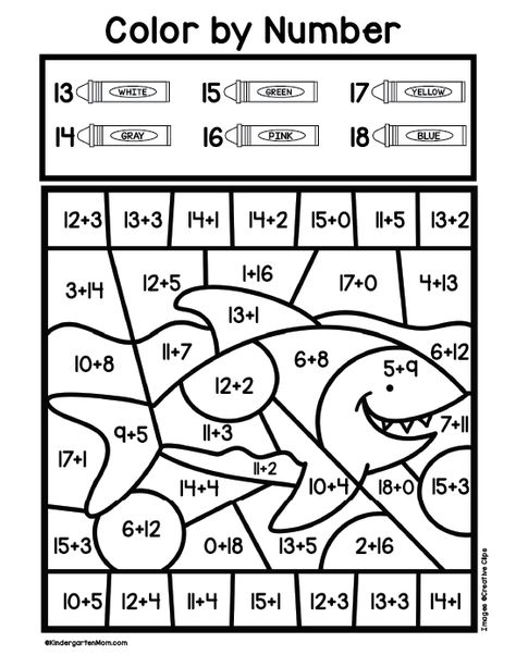 Addition Color by Number Worksheets - Kindergarten Mom Math And Color Worksheet, Add And Color Worksheet, Math Coloring Sheet, First Grade Math Coloring Sheets, Color Math Worksheets, Colouring By Numbers, Colouring Math Worksheets, Coloring Math Worksheets, First Grade Coloring Sheets