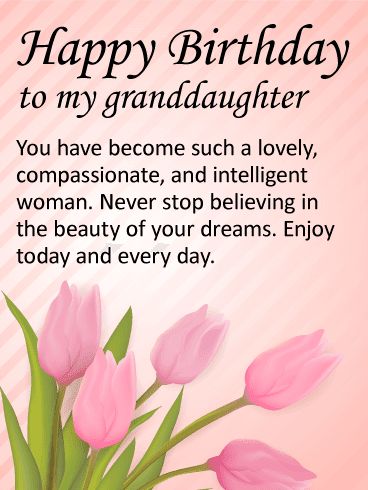 Happy birthday wishes for granddaughter: When a grandchild comes into our lives, we experience enormous happiness, and we want to be by her side as long as possible to give her our love and take care of her with all our affection.100 Happy Birthday Wishes for GranddaughterIf you have a... Happy Birthday Love Message, Grandaughter Birthday Wishes, Birthday Wishes For Granddaughter, Sweet Happy Birthday Wishes, Birthday Verses For Cards, Happy Birthday Wishes Messages, Birthday Verses, Happy Birthday Cards Printable, Birthday Wishes For Daughter