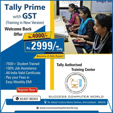 Tally training institute in ahmedabad Tally Prime, Training Center, Social Media Post, How To Become, Social Media