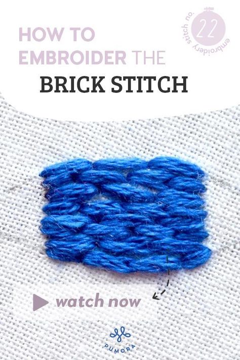 Learn to embroider the brick stitch for your embroidery projects! Brick Stitch Embroidery Tutorial, How To Embroider Bricks, Brick Stitch Embroidery, How To Outline Stitch Embroidery, How To Embroider Outline Stitch, Learn To Embroider, Brick Stitch Lilo & Stitch, Embroidery Video, Learning To Embroider