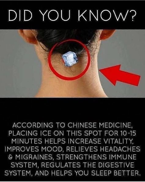 How To Relieve Headaches, Home Health Remedies, Health And Fitness Articles, Natural Health Tips, Health Knowledge, Improve Mood, Natural Health Remedies, Good Health Tips, Chinese Medicine