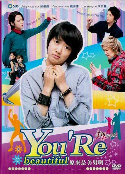 You're beautiful To The Beautiful You Kdrama Poster, Gu Family Books, Gu Family Book, Big Bang Top, Playful Kiss, Drama Fever, Song Seung Heon, G-dragon, Korean Drama Tv