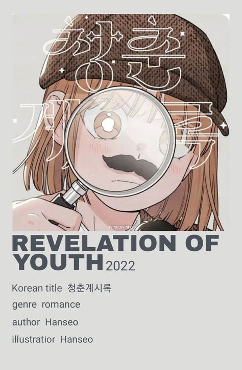 Revelation of youth apocalypse youth minimalist poster manga manhua manhwa webtoon anime characters romance drama comedy school life Revelation Of Youth Manhwa, Webtoons Recommendations, Revelation Of Youth, Webtoon Recommendation, Best Romance Manga, Romance Anime List, Vagabond Manga, Gender Inequality, Poster Anime