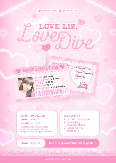 Cute Id Card Template, Identification Card Design, Id Card Cute, Aesthetic Id Card Template, Card Design Kpop, Id Card Design Kpop, Kpop Id Card, Id Aesthetic, Kpop Id