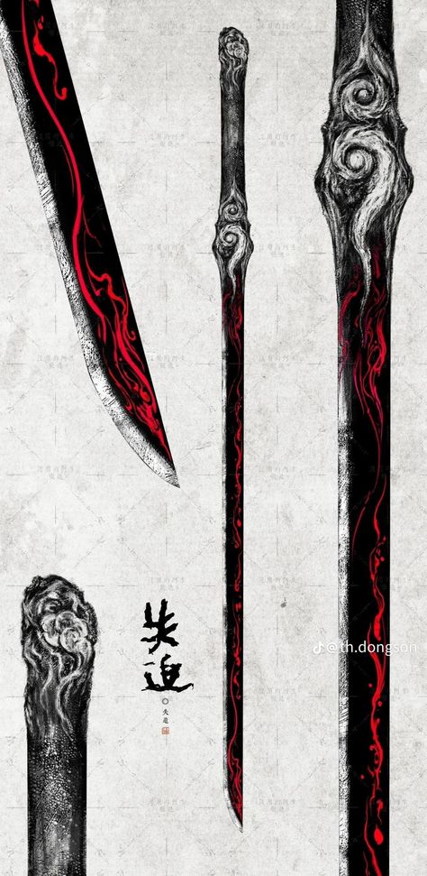 Fantasy Blades Concept Art, Sellsword Aesthetic, Weopens Art, Anime Swords, Fantasy Blade, Tactical Swords, Super Powers Art, Types Of Swords, Fantasy Props