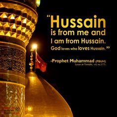 Quote about Imam Hussain, the prophet Muhammad's grandson. #ashura #hussain #hussein #islam #shia #God #love Hazrat Hussain, Muharram Wallpaper, Labaik Ya Hussain, Muharram Quotes, Muharram Poetry, Imam Hussain Karbala, Prophet Quotes, Hazrat Imam Hussain, Prophet Muhammad Quotes