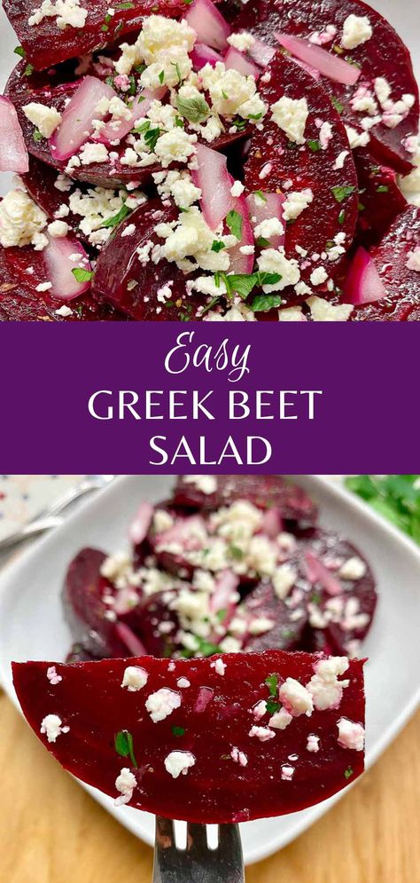 Greek Beet Salad (Patzarosalata) Easy Beet Salad, Beet Salad With Feta, Salad Quinoa, Beet Salad Recipes, Salad With Feta, Fresh Salad Recipes, Beet Recipes, Pickled Beets, Best Salad Recipes