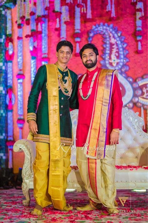 Pellikoduku Function Outfit, Wedding Dress For Boys, Dhoti Function, Matching Outfit Ideas, Function Outfit, Dhoti Pants For Men, Indian Dresses For Kids, Function Dress, Kids Wedding Outfits