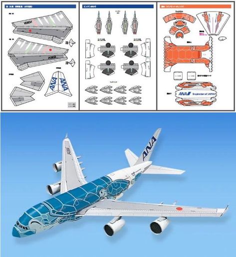 Papercraft Airplane, 3d Aeroplane Craft, Paper Airplane Instructions Printable, Airplane Paper, Iphone Drawing, World Record Paper Airplane, Cebu Pacific, Paper Airplane Models, Air Bus A380