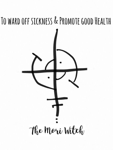 Wiccan Sigils, Witchy Sigils, Witch Guide, Sigil Art, Wicca Recipes, Angelic Symbols, Witch Symbols, Sigil Tattoo, Magick Symbols