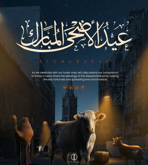 Eid Mubarak Socialmedia post 2023 l Eid-ul-Azha Eid Ul Azha Mubarak, Eid Adha Mubarak, Composite Veneers, Eid Ul Azha, Eid Ul Adha, Pretty Landscapes, Social Media Design Inspiration, Social Media Design Graphics, Post Design